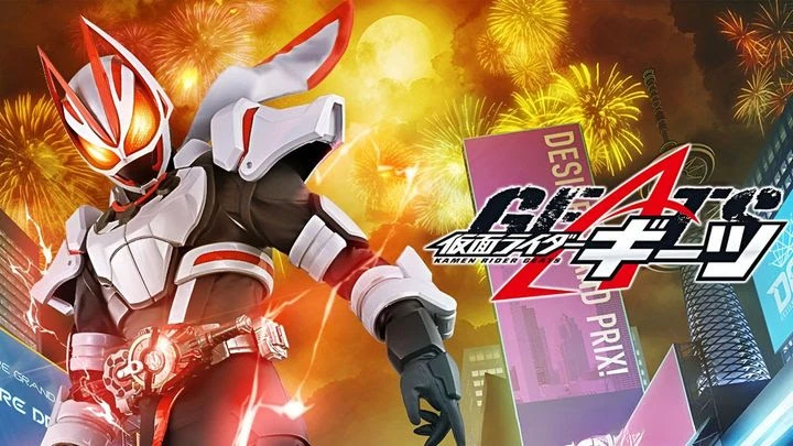 Kamen Rider Geats