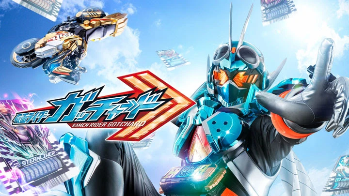 Kamen Rider Gotchard