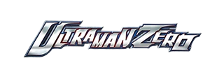 Zero