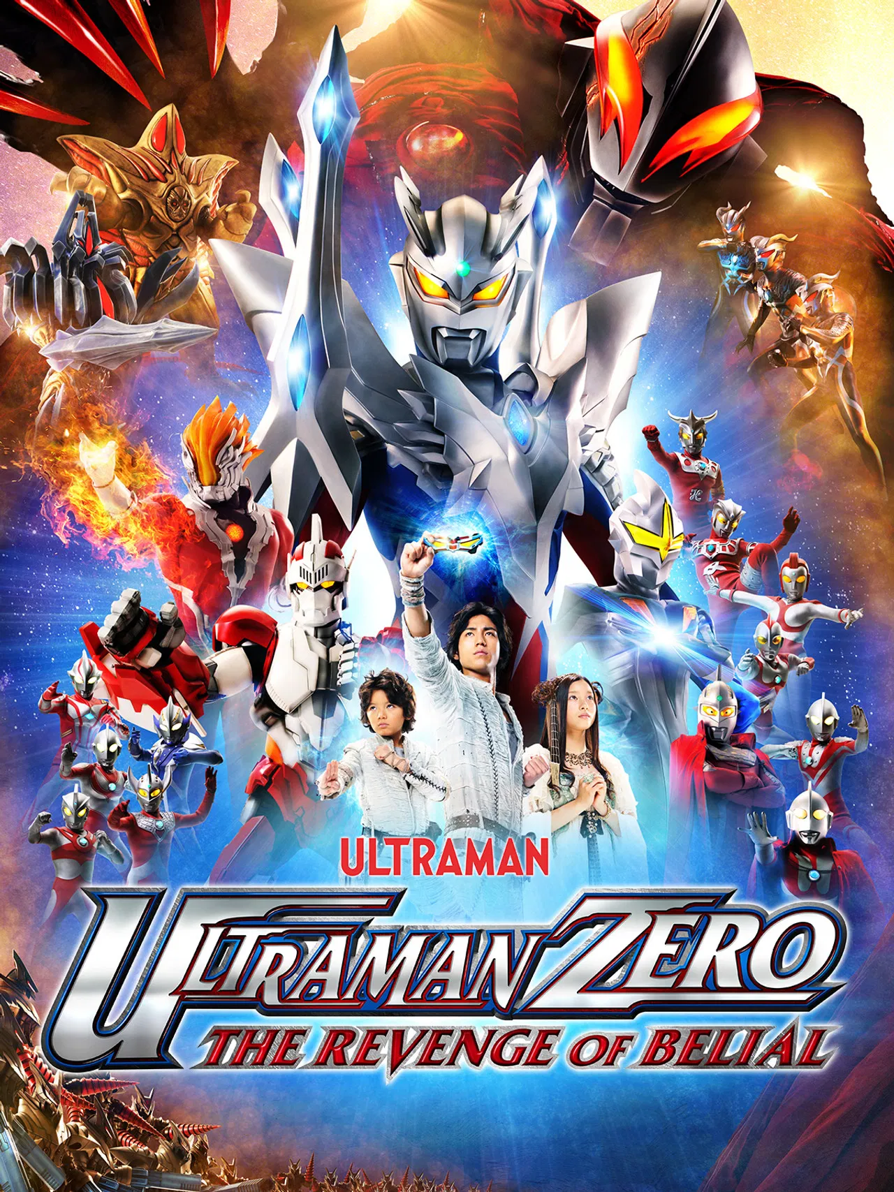 Ultraman Zero