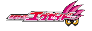 Ex-Aid
