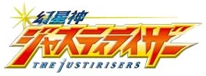 Justirisers