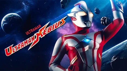 Ultraman Mebius