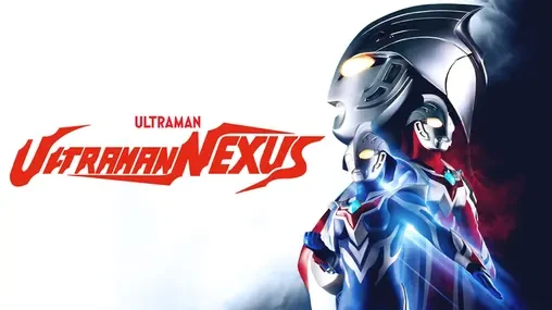 Ultraman Nexus