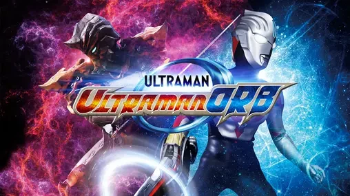 Ultraman Orb