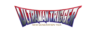 Trigger