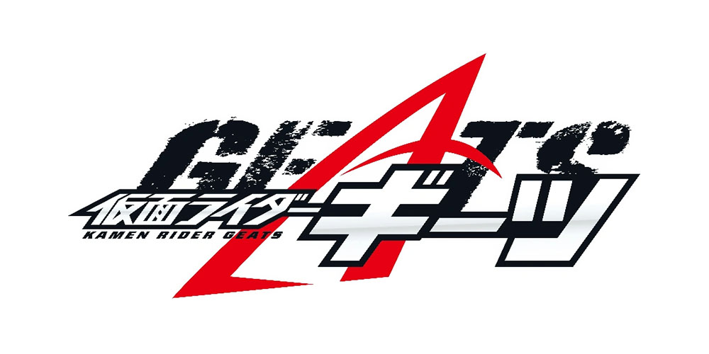 Kamen Rider Geats