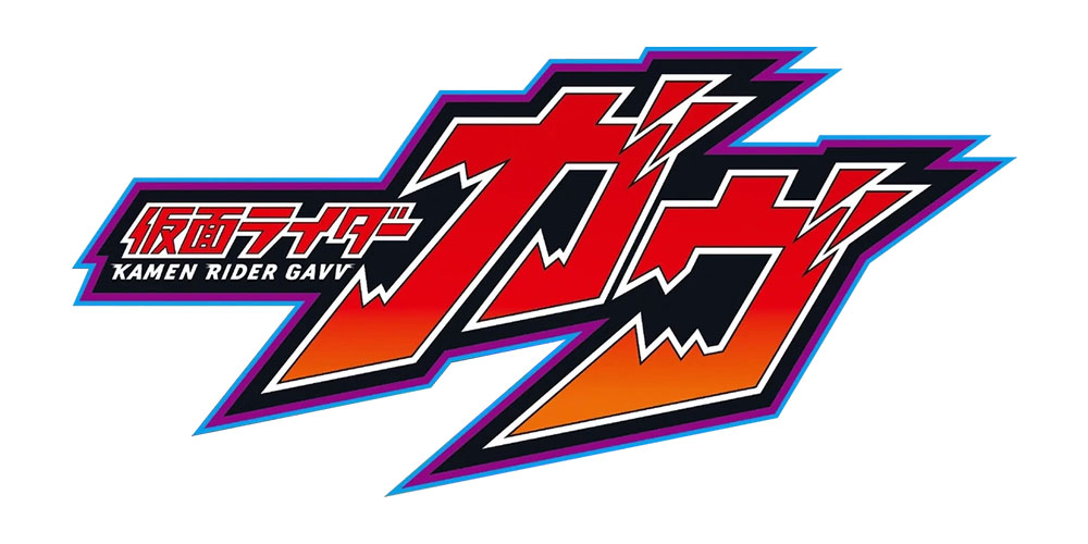 Kamen Rider Gavv