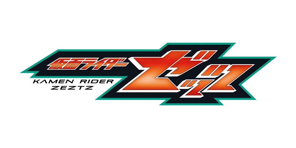 Kamen Rider Zeztz