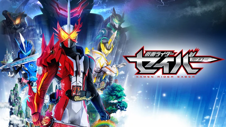 Kamen Rider Saber