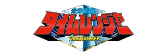 Timeranger
