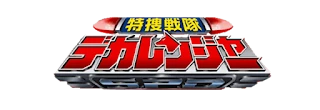 Dekaranger