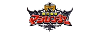 Magiranger
