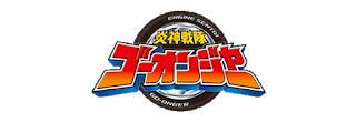 Go-Onger