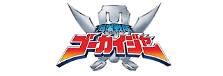 Gokaiger
