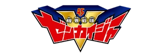 Zenkaiger