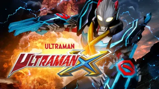 Ultraman X