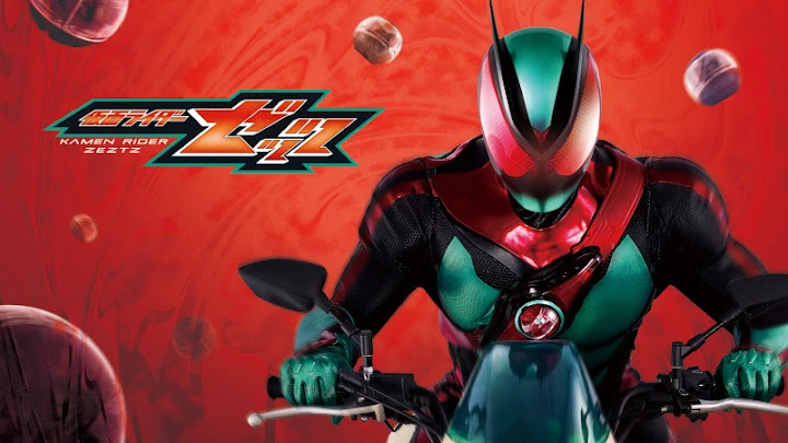 Kamen Rider Zeztz