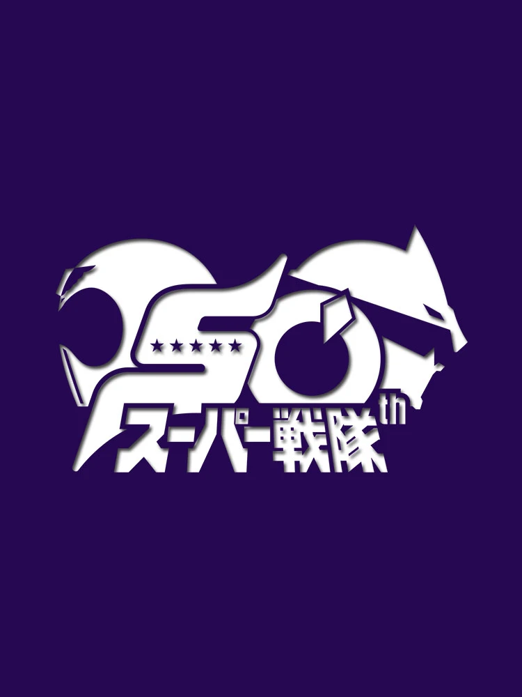 Super Sentai